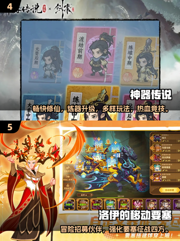 🔥拳皇卡牌手游TOP榜2025💥🎮截图3