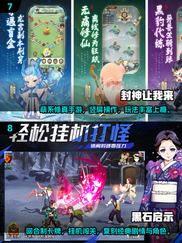 🎮2025免费主流游戏大揭秘！🔥超全下载攻略来袭！💥截图4