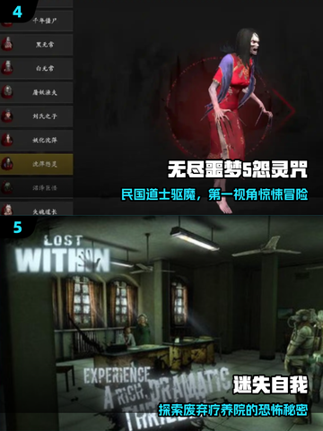 🔥2025超爽单机手游推荐💥截图3