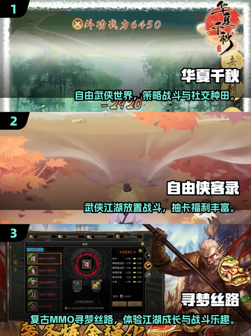 🔥2025超好玩手游TOP榜🎮趣味满分推荐！截图2