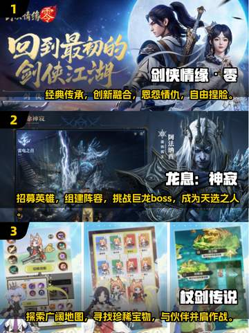 🔥多人手游推荐｜2025最热聚会游戏下载攻略🎉截图2