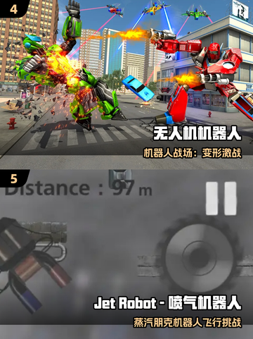 🔥2025最火汽车人手游推荐！🎮截图3