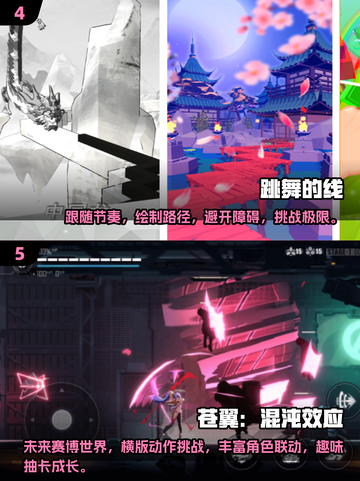 2025年度🔥单机游戏推荐！好玩到停不下来🎮截图3