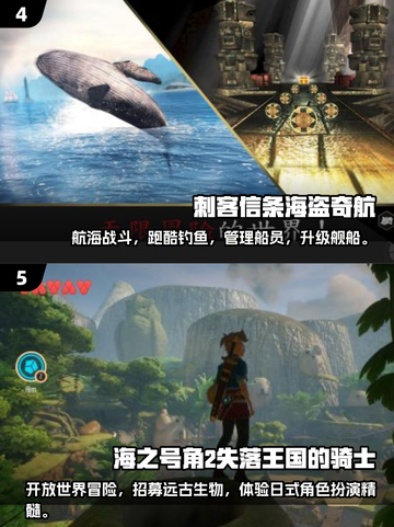 🔥2025必玩！超赞跑酷看景单机游戏下载✨截图3