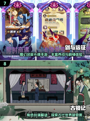 🔥2025莉莉斯游戏大揭秘！🎮这些神作你绝对不能错过！截图4