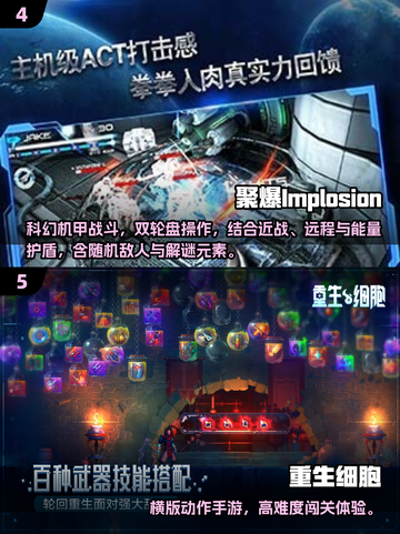 🔥2025单机RPG手游推荐！升级打怪爽到爆💥截图3