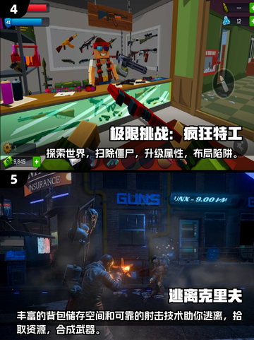 🔥免费二战游戏排行榜，硬核玩家必看！🎮截图3