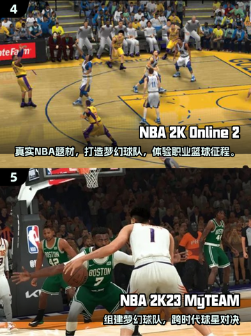 🔥2025必玩！2K发行游戏大揭秘🎮截图3