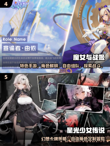 2025爆火galgame手游推荐🔥超甜美少女等你撩！🎮💖截图3
