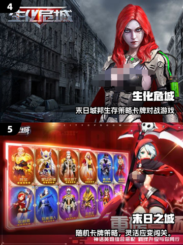 🔥2025最火僵尸卡牌游戏TOP榜！🧟‍♂卡牌迷必玩！截图3