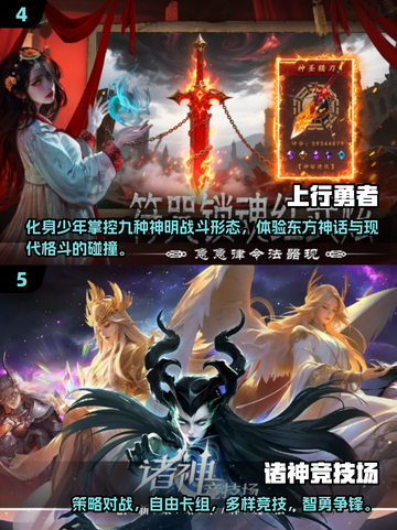 🔥2025双人联机游戏TOP榜🎮宅家玩到停不下来！截图3