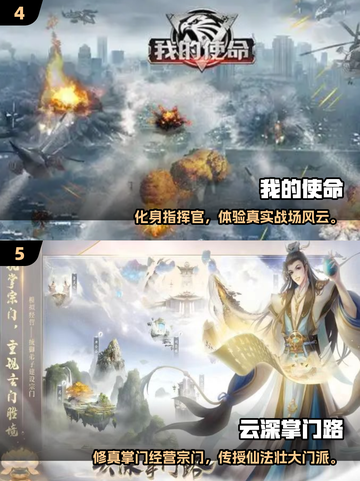 🔥2025宅家必备！趣味休闲游戏大推荐🎮截图3
