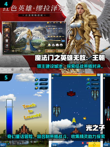 🎮2025育碧游戏TOP榜🔥必玩神作推荐！截图3