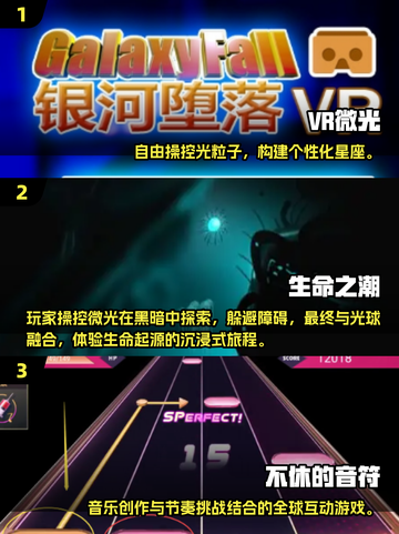 🔥2025最火手机游戏榜💥娱乐TOP推荐✨截图2