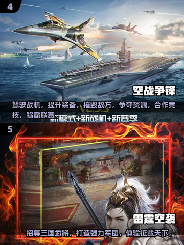 双人联机手游合集💥2025最受欢迎排行榜🔥截图3