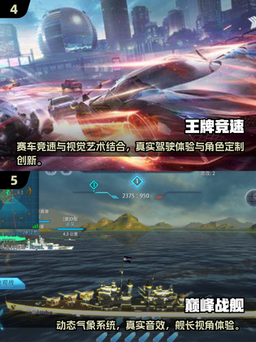 🔥2025最萌泡泡堂手游大揭秘！🎮💥截图3