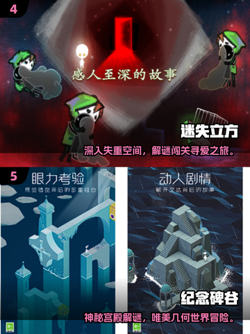 🔥冷门手游大揭秘！2025必玩小众神作🎮截图3