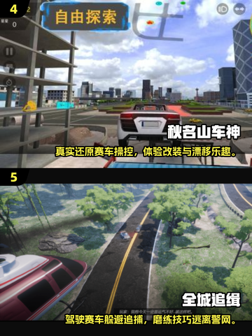 🔥2024必玩F1赛车游戏合集🚀激情漂移等你来挑战！截图3