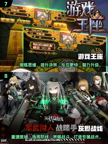 🔥2025十大卡牌手游推荐，玩了就停不下来！🎮截图4