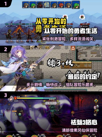 🔥2025最火单机回合手游大揭秘！🎮截图2