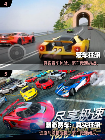 🔥2025最火豪车驾驶手游推荐！奔驰宝马任你开💥🚗💨截图3