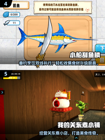 🔥2025超火单机游戏推荐！无网络也能爽玩截图3