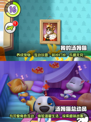 🔥2022火爆无需网络游戏推荐🎮截图3