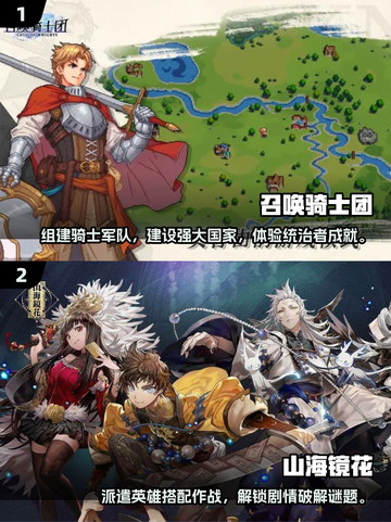 🔥2025必玩经典卡牌游戏下载推荐！✨截图3