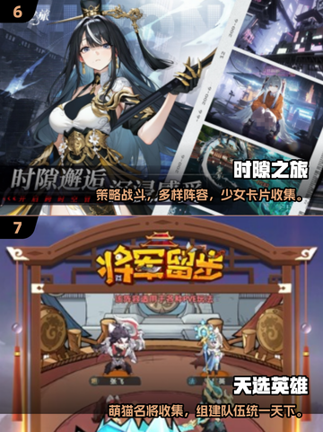 🔥2025超火氛围游戏TOP榜💥聚会必备小游戏推荐🎉截图4