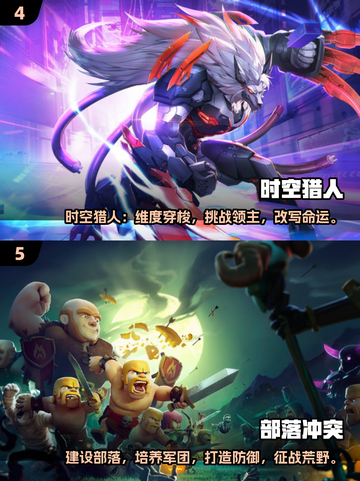 🎮2017年必玩怀旧游戏大盘点！经典神作一键下载🔥截图3