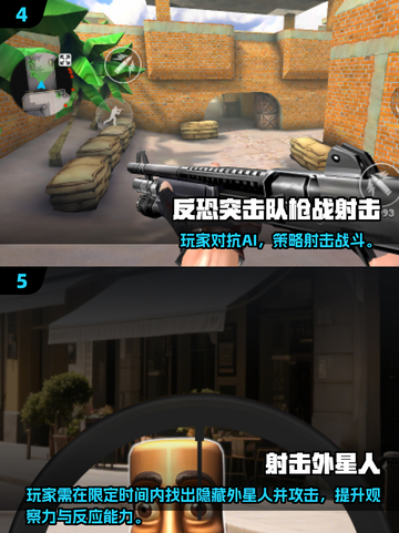二战老兵都在玩的射击游戏🔥2025必玩清单🎮截图3