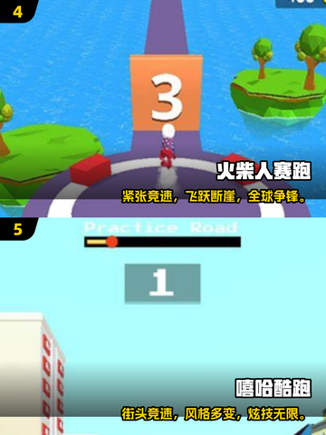2025🔥跑得快游戏TOP榜⚡这5款太上头了！🎮截图3