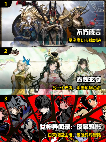 🔥2025必玩美少女回合制手游💖截图2