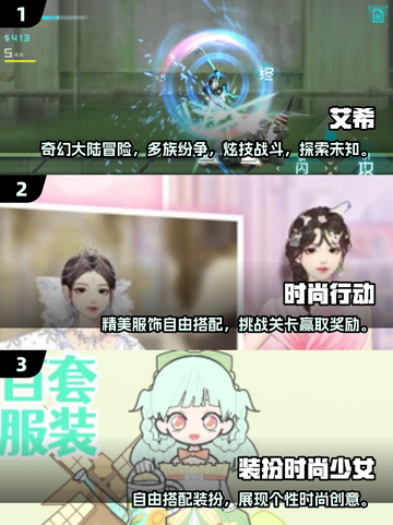 2025必玩单机美女游戏合集💥高颜值冒险等你来撩！🎮截图2