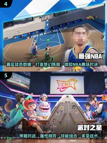 🔥2025超🔥集体互动游戏合集💥耐玩到爆！🎮截图3