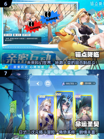 🔥2025必玩数值养成手游推荐✨截图4