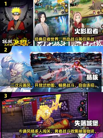2025最🔥实名认证游戏大盘点🎮💥截图2