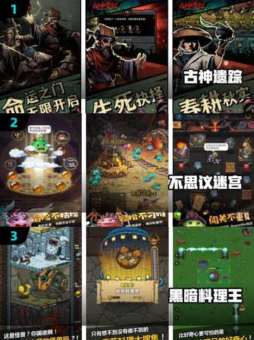 🔥2025最火单机肉鸽游戏大赏💥🎮截图2