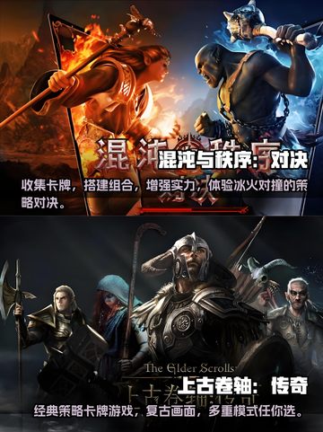 🔥2024超有趣欧美画风游戏推荐🎉截图4