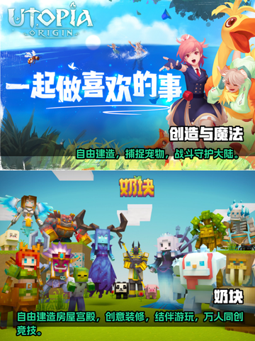  HOUSE2023必玩建造房屋游戏推荐截图3
