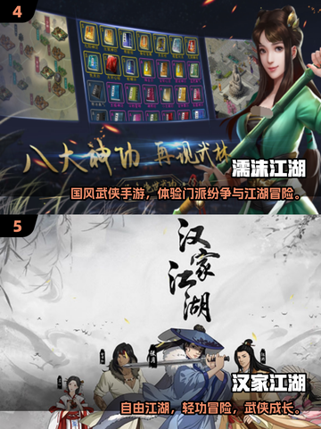 🔥2025最夯回合制单机手游大揭秘！🎮✨截图3
