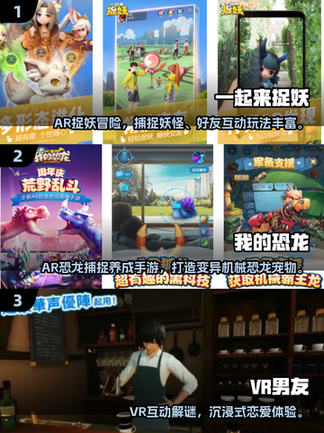 🔥2025免费ARG游戏推荐！解谜控必收🎮截图2