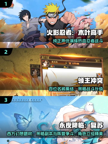 🔥2025最火卡牌游戏推荐！🎮高人气必玩榜单来袭～截图2