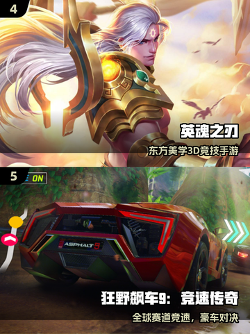 2025超火Q版泡泡堂游戏合集💥轻松萌趣爆笑全场🎮截图3