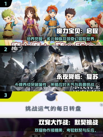 2025双人必玩游戏合集💥情侣闺蜜速来挑战🎮截图2