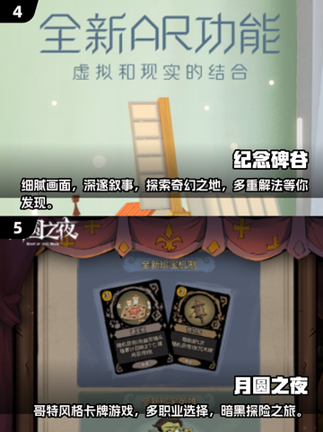 🔥2025必玩！超有趣单机小游戏排行榜🎉截图3