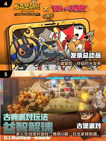 🔥2025双人必玩手游合集！🎮情侣闺蜜速来挑战截图3