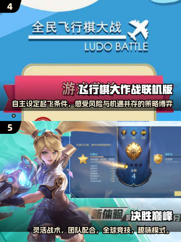 两人玩什么游戏好？🔥2025超全双人游戏合集来啦！🎮截图3