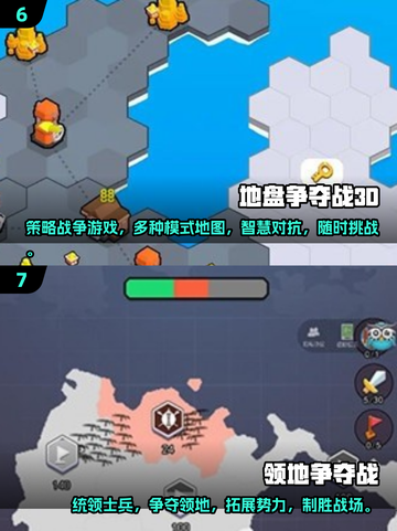 🔥2025最劲爆黑道手游合集，玩到停不下来！截图4