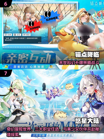 2025高分汉化Galgame合集🔥互动游戏推荐🎮截图4